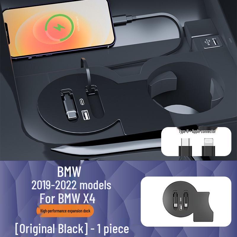 USB-разветвитель с быстрой зарядкой Type-C для BMW X3/X4/IX3