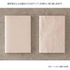 DESIGNPHIL MIDORI MD Notebook Cover, A5, Paper, 49841006