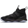 Lebron Soldier 11 Sfg Ep 'Finals' 897647-002