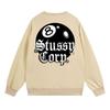 Unisex Oversized Cotton Sweatshirt With Letter Print - Fall Winter Streetwear Hoodie Style