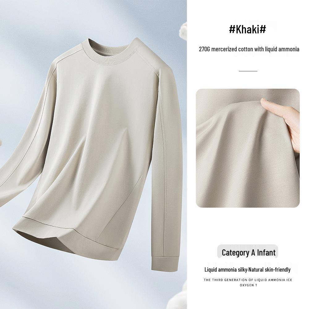 Мужская футболка с длинным рукавом из мерсеризованного хлопка 270 г/м² - Однотонная, Круглый вырез, Осенне-весенний топ