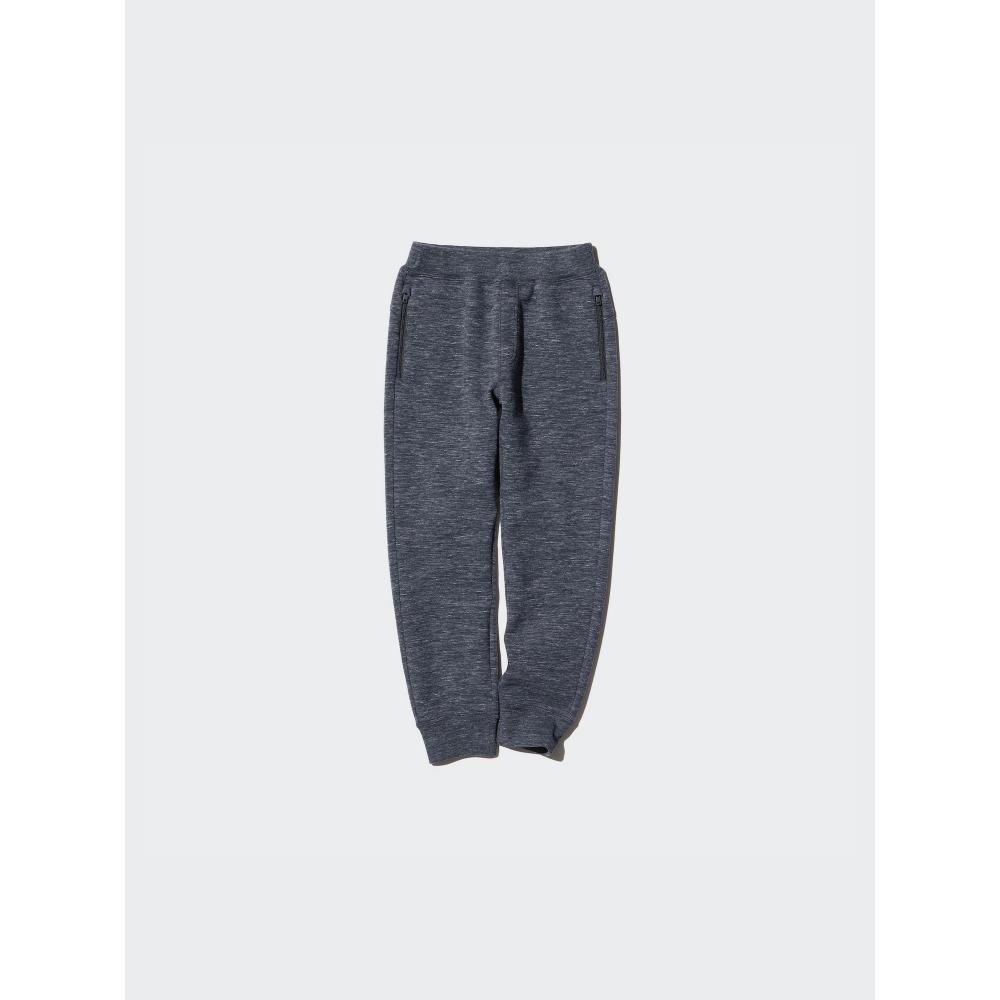 Uniqlo Japan Dry Sweatpants