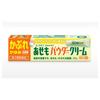 [Category 3 Drug] Heat Rash Powder Cream 32g