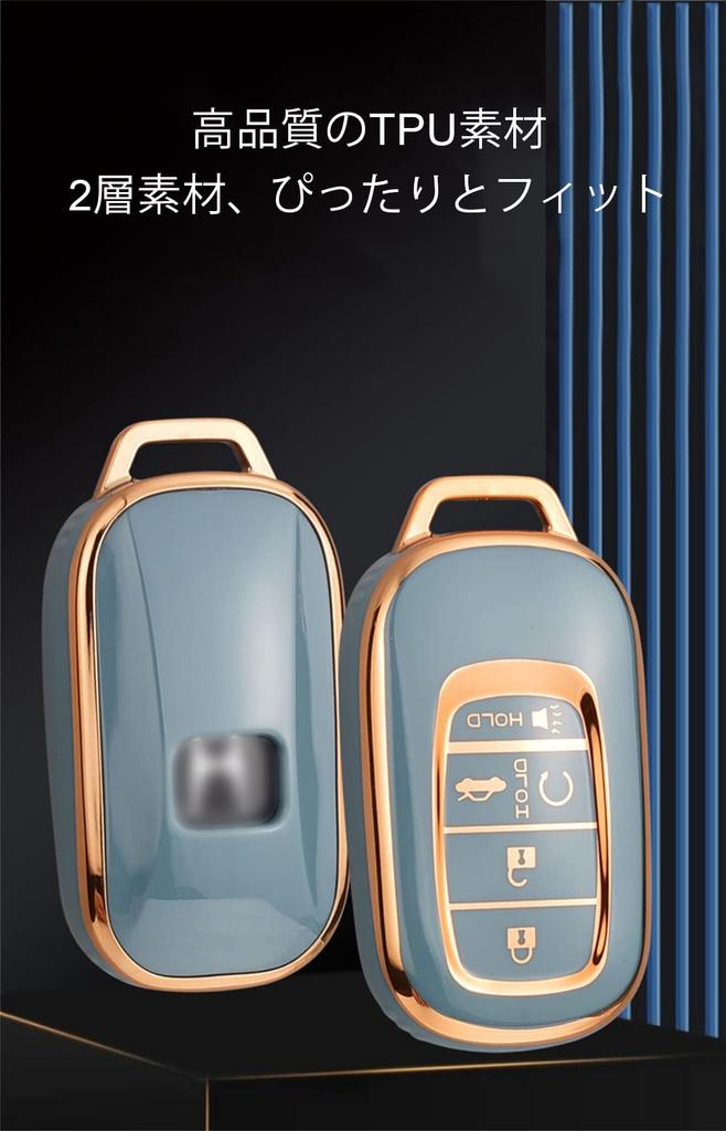 Ontto VEZEL Vezel 2022 Civic Accord Держатель для ключей от автомобиля класса люкс Защитная накладка Силикон Мягкий