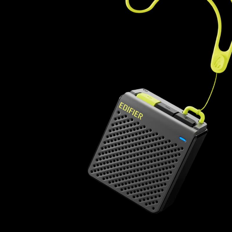 Edifier Портативная Bluetooth-колонка M0, штепсель CN (адаптер в комплекте)