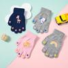 Windproof Children Knitted Gloves Thicken Full Finger Guantes Fashion Warm Mittens  For Boys/Girls