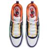 Nike Air Max Ishod Premium University Red Amarillo Navy Black Мужские кроссовки для скейтбординга HV1670-600