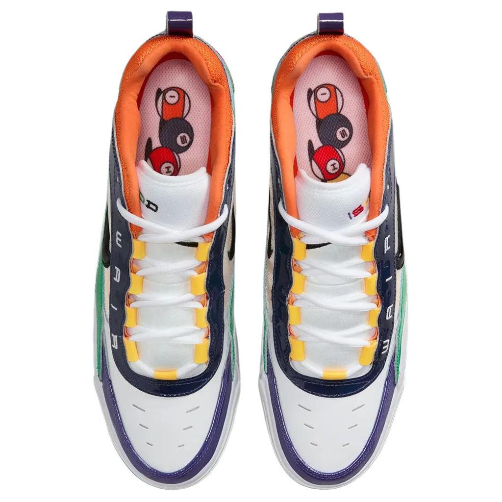 Nike Air Max Ishod Premium University Red Amarillo Navy Black Мужские кроссовки для скейтбординга HV1670-600
