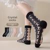 5 Pairs Female Spring/summer Crystal Stockings Fashion Breathable Glass Stockings Hand Stitched Boneless Henin Socks
