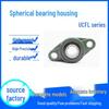 UCFL208 Pillow Block Bearing