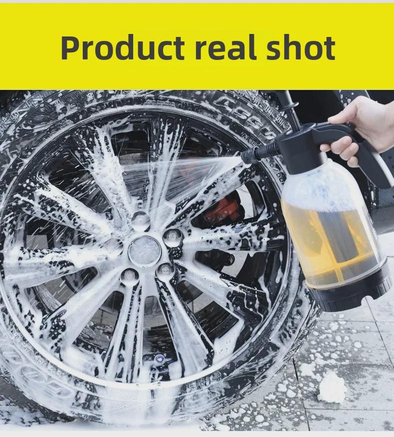 2л Ручной распылитель пены для мытья автомобиля и полива сада