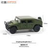 Xcartoys Сплав Симуляция 1/64 Dongfeng MengShi Поколение 1 Коллекционные Украшения Миниатюрная Литая Модель Автомобиля Игрушка для Мальчиков Подарок Рождество