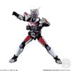 Sodo Kamen Rider RIDE3 Set Candy Rider Zi-O Игрушка/Жвачка (Камен Зи-О)