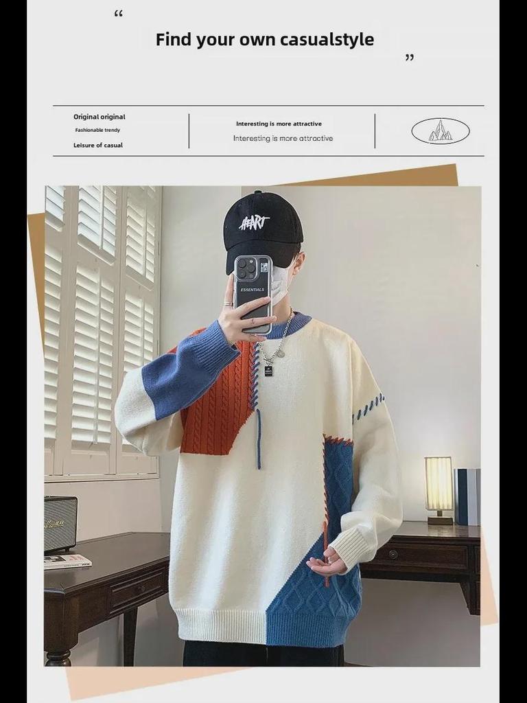Men's Trendy Knitted Contrast Color Round Neck Sweater - Autumn/Winter Loose Fit, Lazy Style, Perfect for Couples