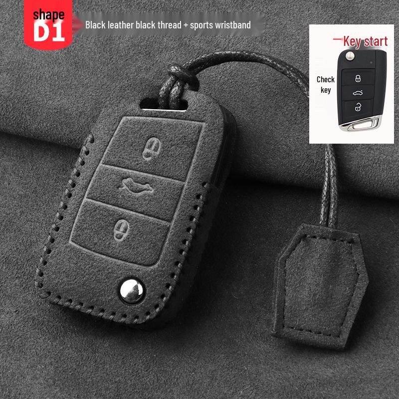 Чехол для ключа Volkswagen для Magotan, CC, Sagitar, Polo, Bora, Tharu, Tan Yue, Lavida, Tiguan L, T-Cross