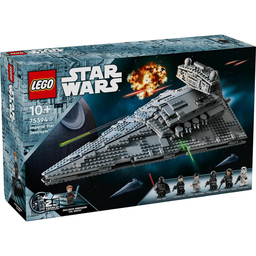 LEGO Star Wars Star Destroyer Toy Present Birthday Block Christmas Boys Girls Children 10 Years Old 11 Years Old 12 Years Old Elementary School