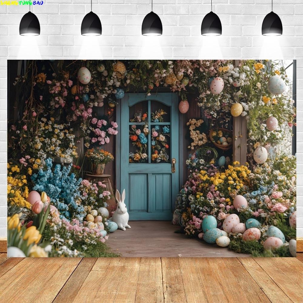 Spring Easter Backdrop Spring Flower Easter Photography Background Window Colorful Eggs Baby Shower Newborn Portrait Backdrop