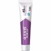 Yunnan Baiyao Oral Care Toothpaste Duo Set
