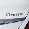 D81pcs Car Badge Rear Trunk Body Sticker Emblem Decoration For Mercedes Benz AMG 4MATIC E43 E63 E63S C63 C635 GLE350 GLE GLC E320L