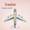 Высококачественная креативная эмалевая брошь в виде самолета для женщин