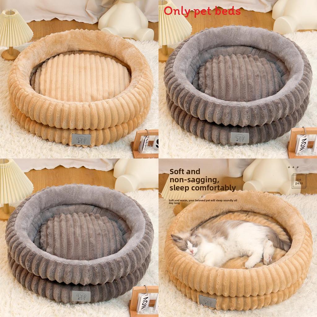Cozy Pet Shelter Round Pet Bed With Thick Padding For Dogs And Cats