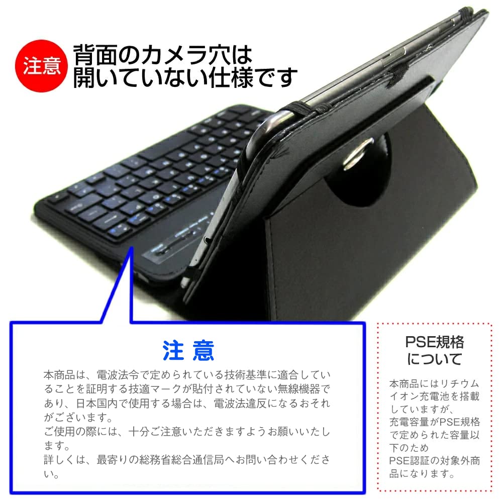 Рынок чехлов для планшетов Совместим с HP Pro Tablet 408 G1 Модели Windows Pro Кожаный чехол с Bluetooth-клавиатурой и Защитное стекло твердостью 9H для