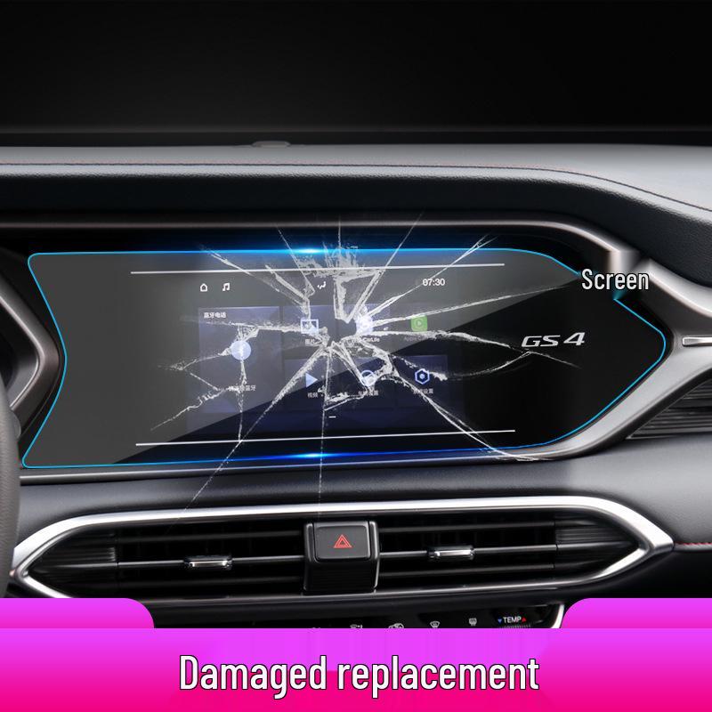 Закаленное стекло Защитная пленка для 25 моделей GAC Trumpchi GS4 Plus