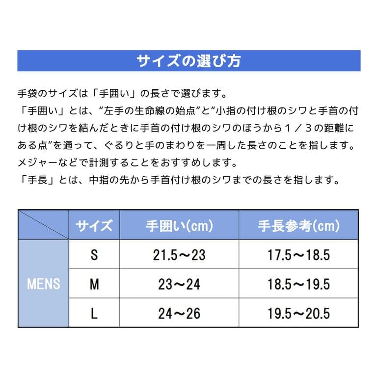 Paul Smith Size 415GL Size 47 L Gloves, Check, Men's, Navy/Gray, L02122, (Used)