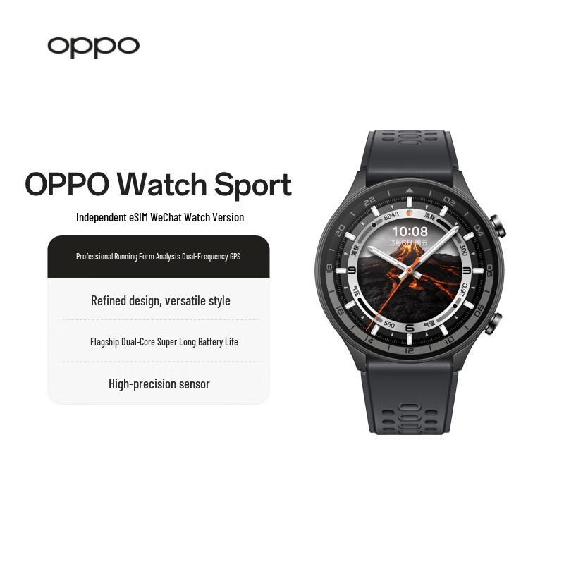 OPPO Watch Sport Умные часы с eSIM (Китайская версия)