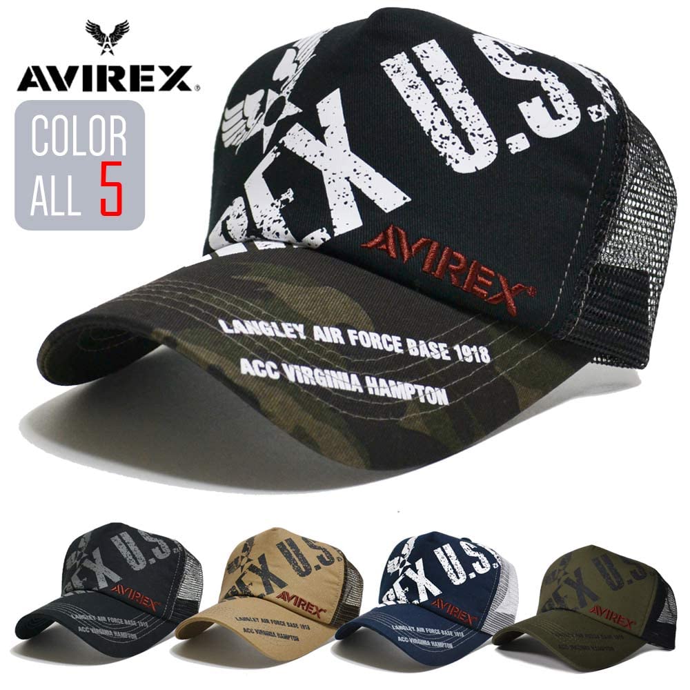 AVIREX Сетчатая кепка AX3900 с Английским Коричневым цветом x Логотипом, Шляпа/Кепка (Светло-коричневый)