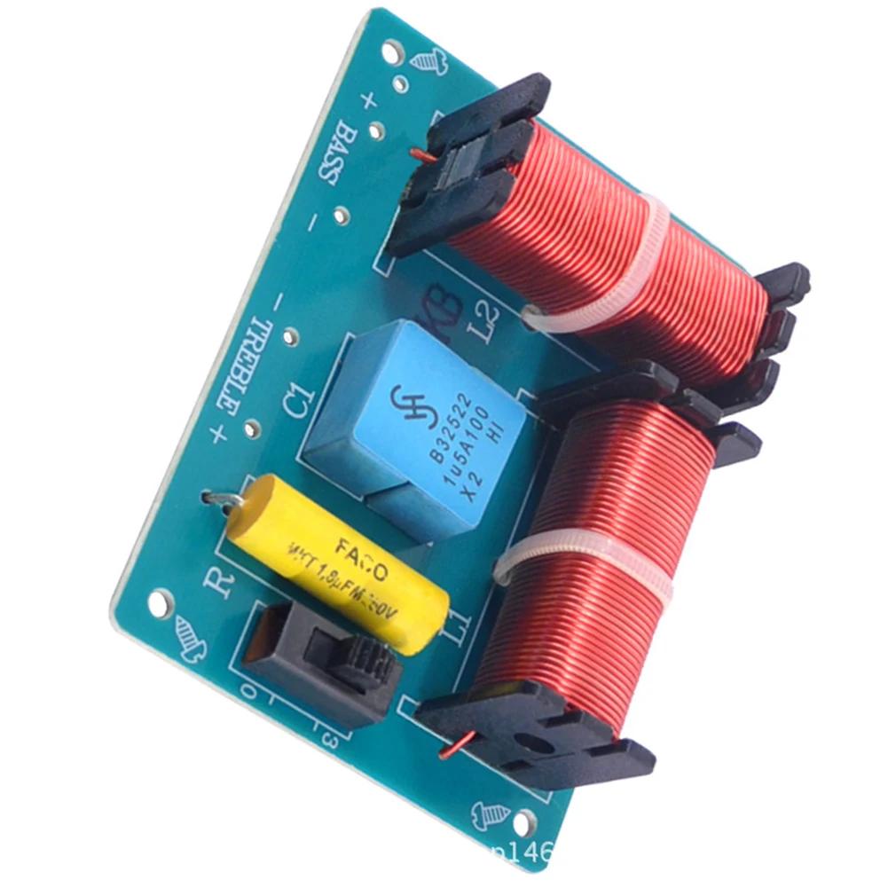 200 Вт Низкочастотный Динамик Сабвуфер Разделитель Частот HiFi Стерео Автомобильный Разделитель Частот Авто Аудио Звук Кроссовер