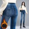 Kuz Qish Ayollar Qalin Qalam Shimlar Slim Yuqori Bel Yuvilgan Tor Shimlar Slim Plyush Sun'iy Denim Jinsi Super Issiq Baxmal Ayollar Legginslari