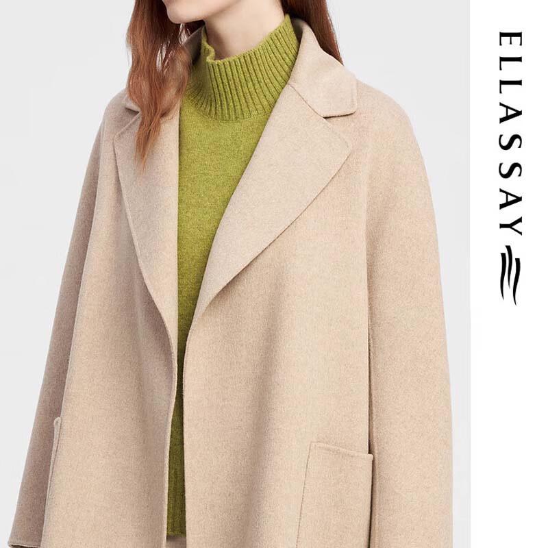 ELLASSAY Женское двустороннее пальто из смесовой шерсти