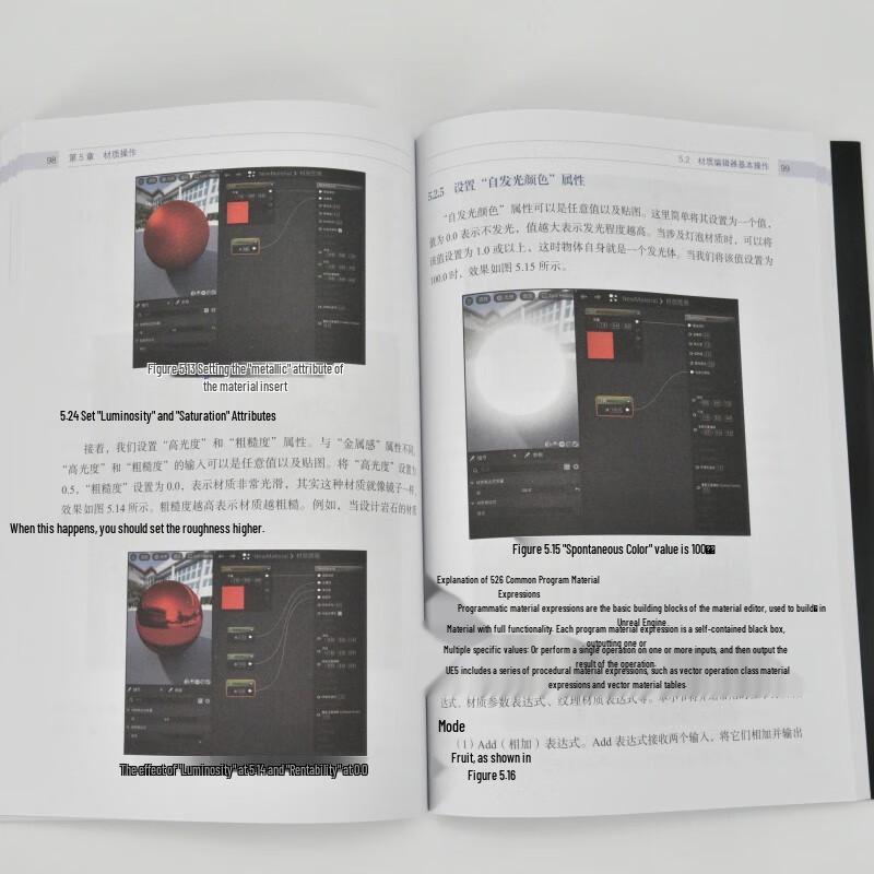 Практическое руководство по разработке VR в Unreal Engine 5