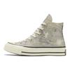 (WMNS) Chuck Taylor All Star 1970-х Серебристые Женские 570531C