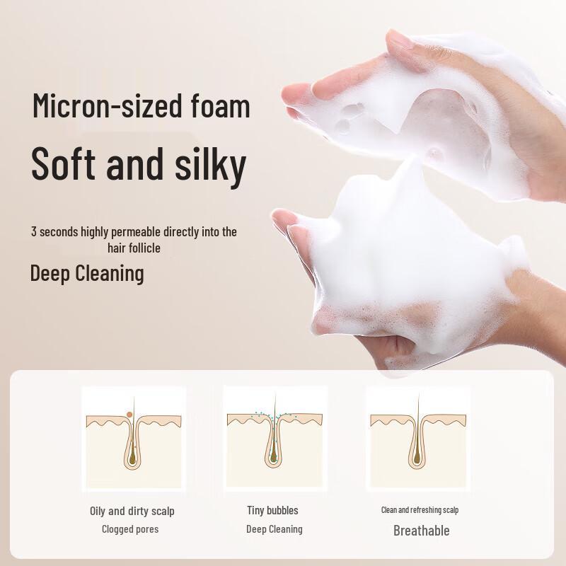 Sen Zhi Lu Snow Algae Oil Control Volumizing Shampoo