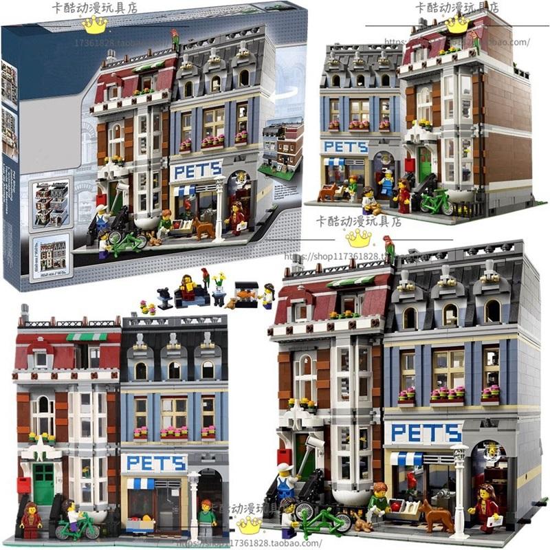 Совместимо с строительными блоками LEGO 10218 серия «Креативная уличная сцена» Магазин домашних животных сборные конструкторы