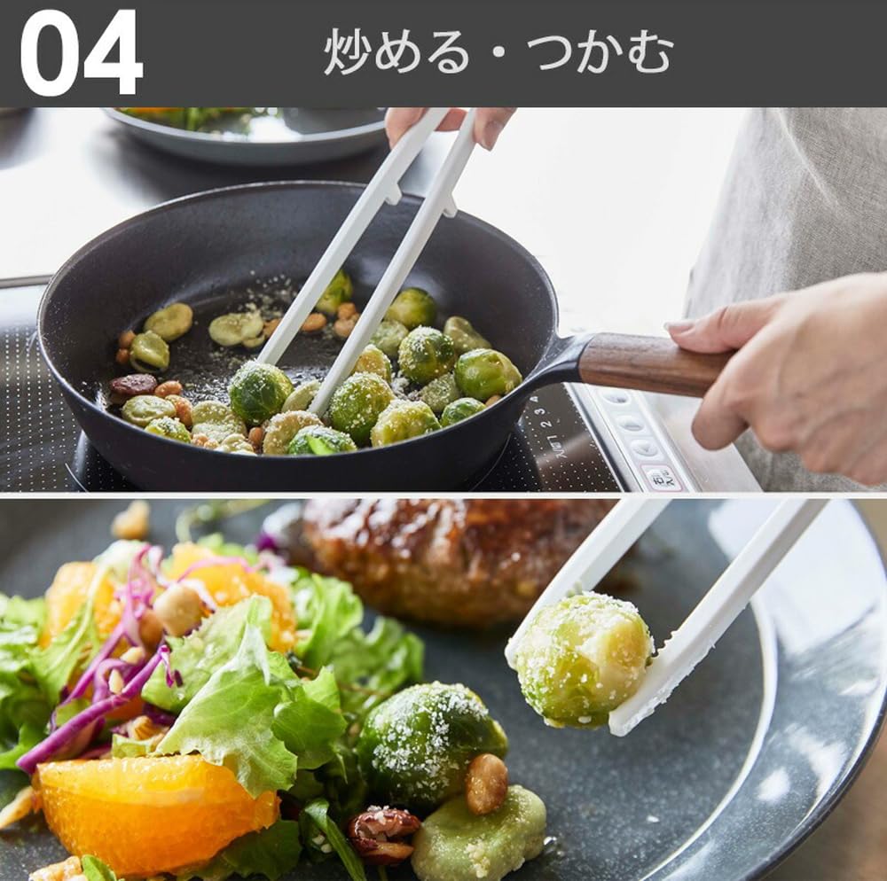 Yamazaki Jitsugyo Silicone Tools Cooking Spoon Ladle Turner Spoon Tongs Chopstick Tongs [Set of 5] Tower Black 4273 5190 5192 5194 5196