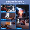 Вертикальная подставка, совместимая с PS5 Slim PhyiFlbey PS5 Controller Подставка для зарядки Одновременная зарядка 2 устройств 3-ступенчатое охлаждение Многофункциональный