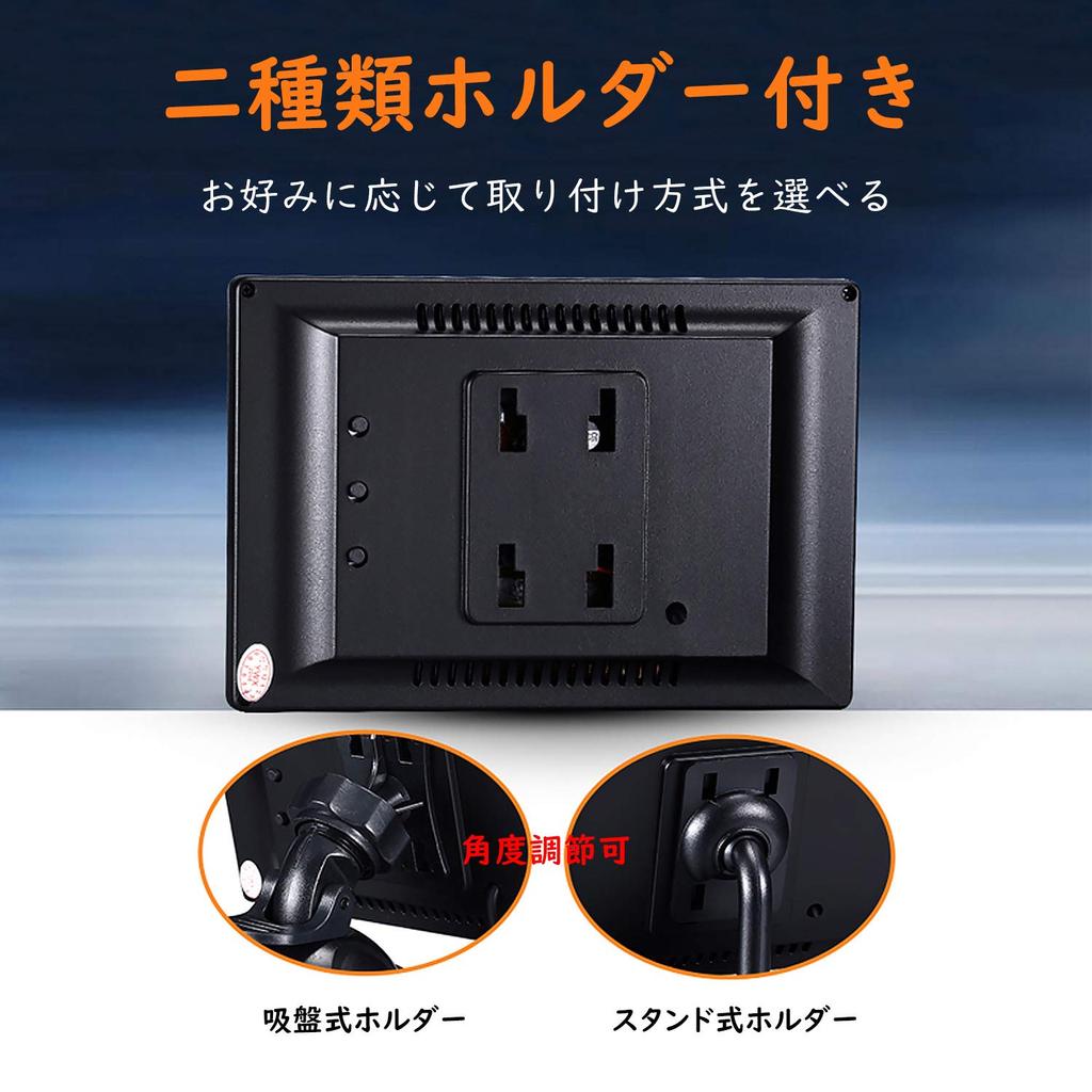 Монитор Antion 5 дюймов, сигнал AHD, сигнал CVBS, двойное назначение. Монитор на приборной панели, 2 системных видеовхода. В комплект входят 2 типа стойки с блокировкой. Компрессор 12 В/24 В.