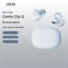 Edifier Bluetooth-наушники Comfo Clip Q с открытым дизайном