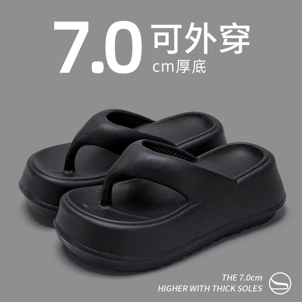 Пляжные морские классные шлепанцы женские летние новые высококачественные шлепанцы на толстой подошве женская летняя одежда