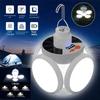 Powerful Solar Camping Light USB Rechargeable LED Football Bulb Lantern with Hook Outdoor Folding Camping Emergency Tent Light