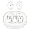 Gourmandies Miffy True Wireless Stereo Earphones, Face MF-521WH