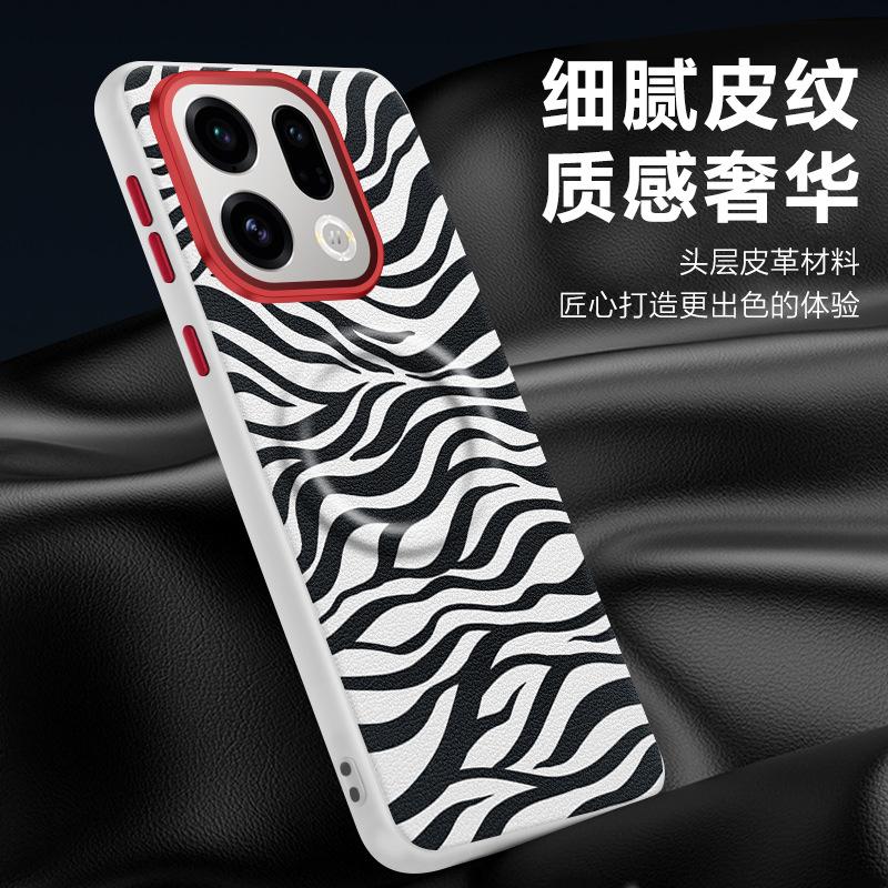 Чехол для Oppo Find X9 и Oppo Find X9 Pro Корова Зебра Кожа Магнитная Застежка Ключи Рамка для Камеры Защита от Отпечатков Пальцев Мягкий Чехол