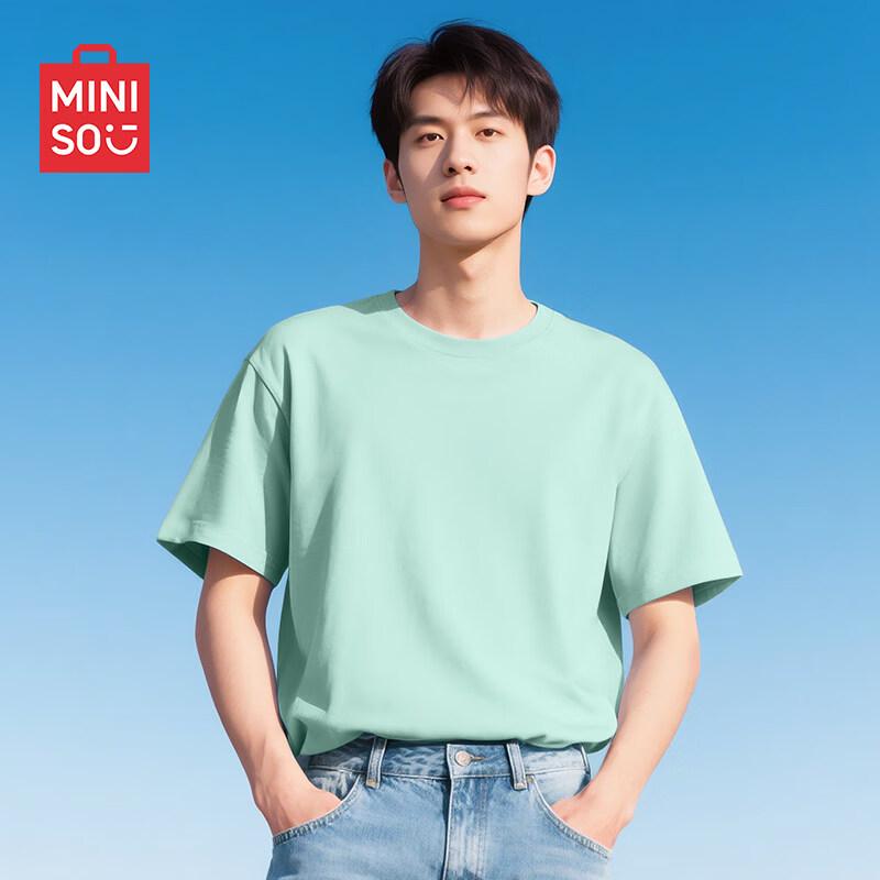 MINISO Men's Ice Silk Short Sleeve T-Shirt
