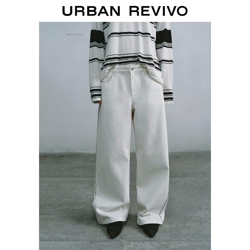 Женские хлопковые повседневные брюки широкие UR Urban Series
