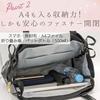 Ita Ita Tote Oshikatsu Ita Otaku A4 Large Light Pink [Harujio] Bag, Bag, Bag, Bag, Bag, Bag, Size, Cute, Capacity, Popular, Lace-Up, Ribbon, Black,