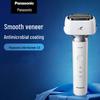 Электробритва Panasonic Little Hammer 3.0