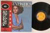 LP Пластинка STYLISTICS - Wonder Woman VIP6482 H&L 1977 Япония Оби Соул/Фанк